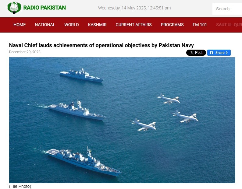 The same image was used in a 2023 article. 