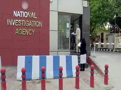 NIA sleuths, cops arrest Andhra man, woman over 'links to Pak terror outfits'