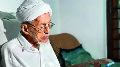 MA Abdullah Maulavi At 105, Kerala man becomes 'digi-literate'