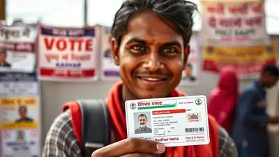 Accept Aadhaar as voter ID proof, SC directs EC