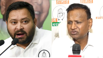 Bihar Election: "There is a crisis in the family" BJP Takes Jibe At Tejashwi Over CM Face Bihar Election: "There is a crisis in the family" BJP Takes Jibe At Tejashwi Over CM Face