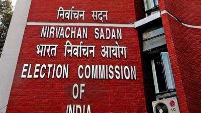Bihar polls: EC deploys 824 flying squads to enforce model code of conduct