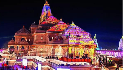 PM Modi to hoist Ram temple flag to mark its completion today