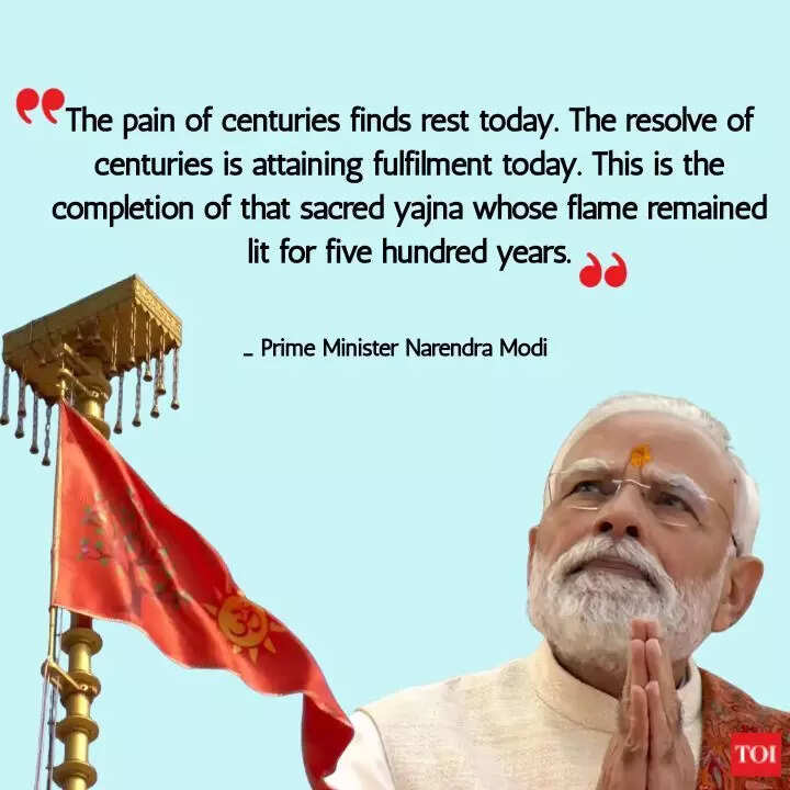 PM Modi (7)