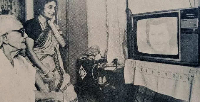 Ramanyan