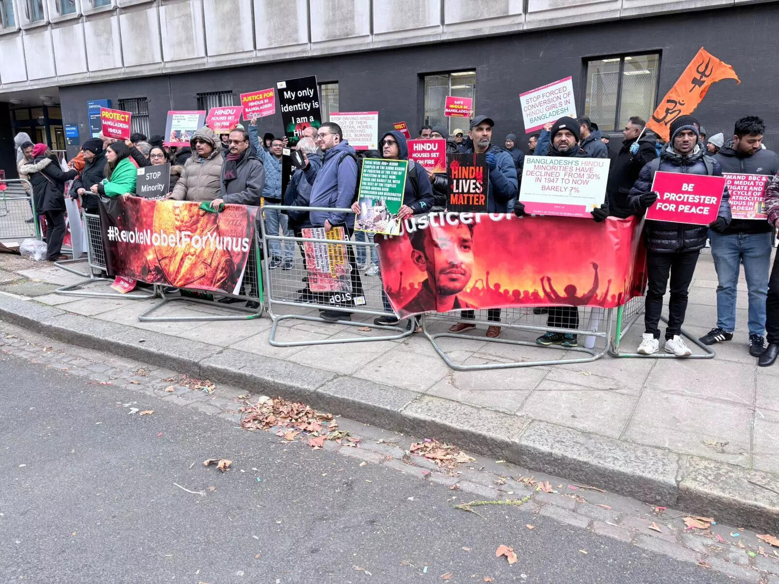 Protest outside Bangladesh High Commission in London