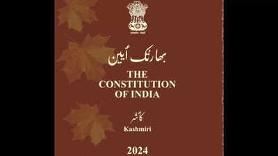 In a historic first, Constitution of India translated in Kashmiri