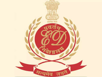 ED attaches UK-based high-value property located near Buckingham Palace in Rs 1,400 crore bank fraud case ED attaches UK-based high-value property located near Buckingham Palace in Rs 1,400 crore bank fraud case