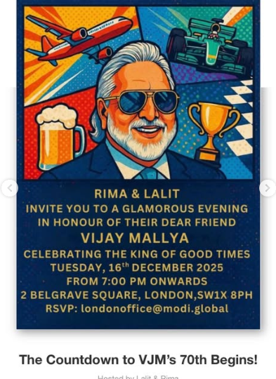 Invitation card (Image/Instagram@jim_rydell)