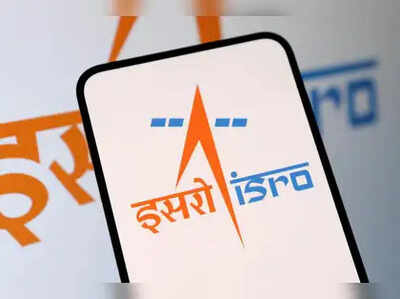 Isro Isro starts process to develop third launchpad at Sriharikota