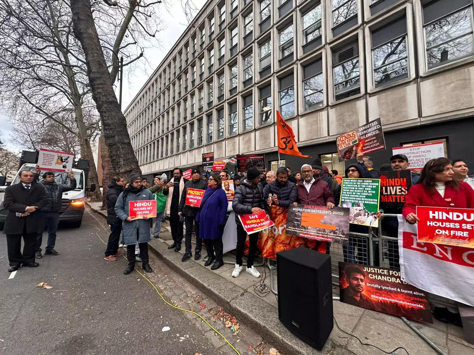 Protest outside Bangladesh High Commission in London