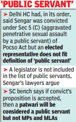 'Public servant'