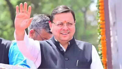 . Ministry of Finance extends financial assistance to Uttarakhand, Rs 200 crore approved for reforms in mining sector