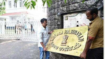 On MHA order, Raj Bhavans in 8 states renamed Lok Bhavan