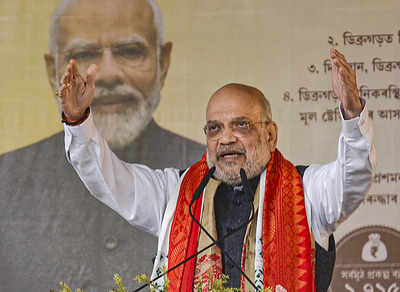 'Population increased from 0 to 64 lakh': Amit Shah attacks Cong over infiltrators in poll-bound Assam
