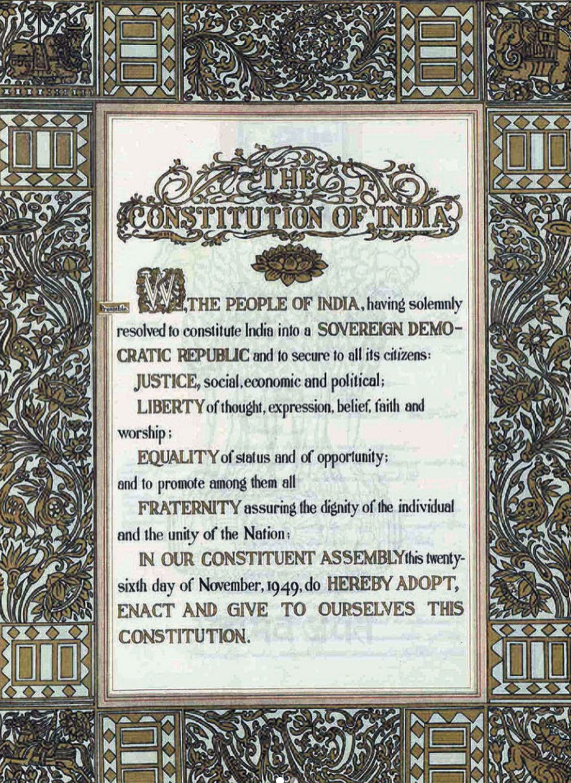 preamble