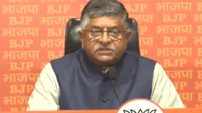 BJP continues its attack: Didi stole documents from a govt agency