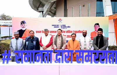 UCC ushers in new era of women's empowerment in Uttarakhand: Dhami