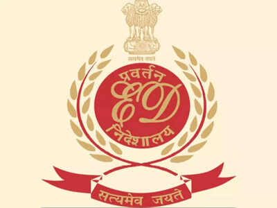 ED achieved 95% conviction rate in PMLA cases: Govt