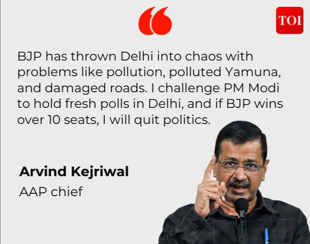 Kejriwal Quote