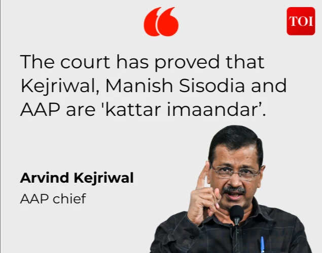 Quote single