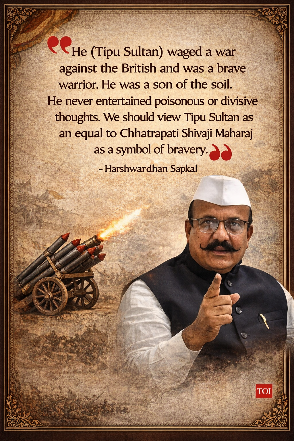 Sakpal remark