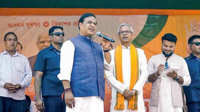 'People with BJP, except Bangladeshi infiltrators': Assam CM hits out at Congress as Gogoi eyes change