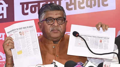 Ravi Shankar to head Lok Sabha privileges panel