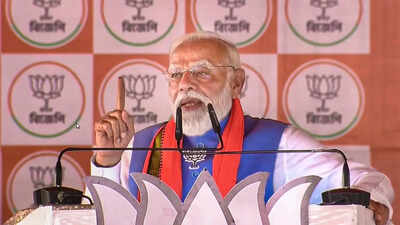 PM Modi Targets TMC Syndicate Raj In Bengal, Vows White Paper And Probe Into Corruption Cases PM Modi Targets TMC Syndicate Raj In Bengal, Vows White Paper And Probe Into Corruption Cases