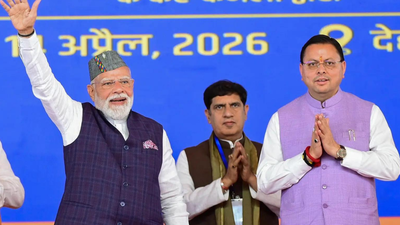 Delhi–Dehradun Expressway Inaugurated: How It Cuts Travel Time And Protects Wildlife Delhi–Dehradun Expressway Inaugurated: How It Cuts Travel Time And Protects Wildlife