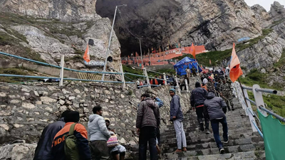 Amarnath yatra from July 3 to August 28, registration begins on April 15