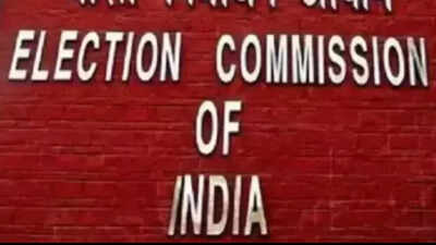 EC suspends police officer for ‘partisanship’