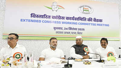 CWC meet over women's bill today