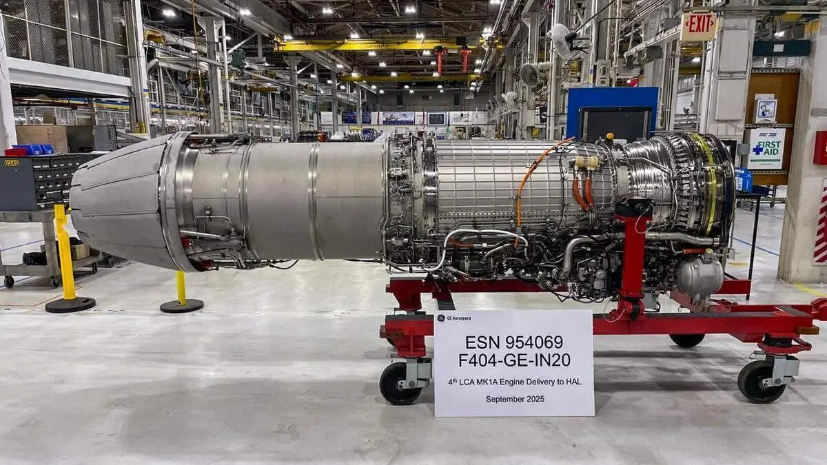 F404 engine