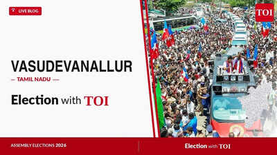 Vasudevanallur Assembly Election Results 2026