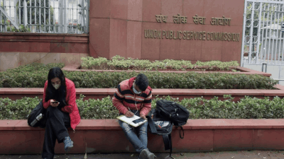 UPSC releases provisional answer key for Civil Services Prelims 2026 for first time