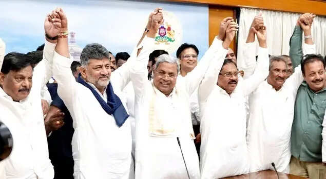Show of unity