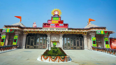 'Heavens are not going to fall': SC refuses urgent hearing on plea seeking CBI probe into Ayodhya Ram Mandir donation theft row