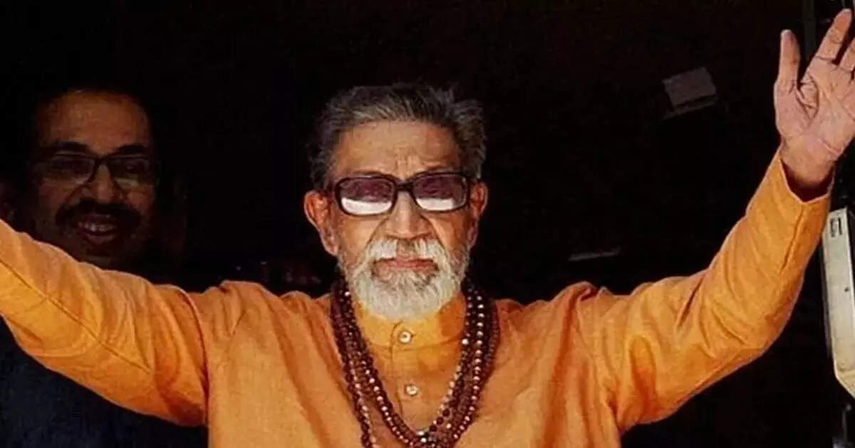Bal Thackeray