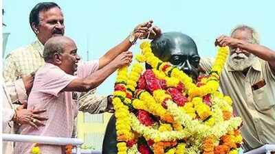 PMML holds special event to mark birth anniversary of former PM Narasimha Rao