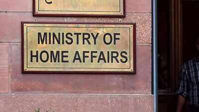 MHA reiterates National Anthem, National Song rules; stresses correct pronunciation, script