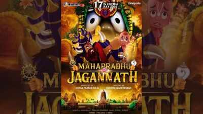 SC to hear plea against Orissa HC stay on 'Mahaprabhu Jagannath' film