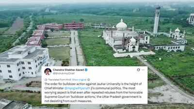 Bhim Army chief attacks UP govt over proposed bulldozer action at Jauhar University (ANI image) 'Demolition before court ruling amounts to SC contempt': Bhim Army’s Azad slams UP govt over proposed bulldozer action at Jauhar University