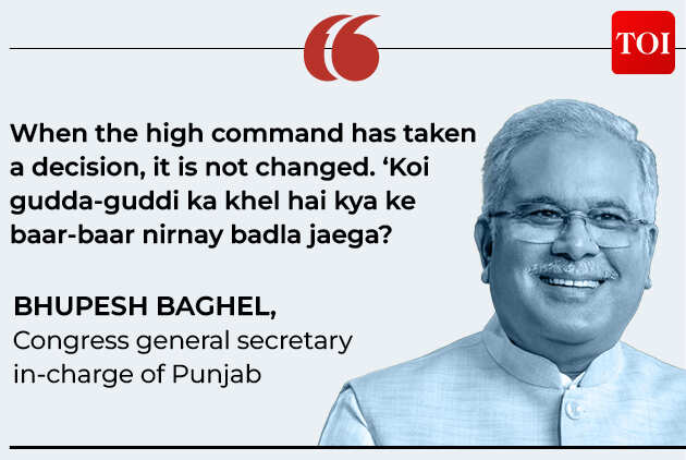 Bhupesh Baghel