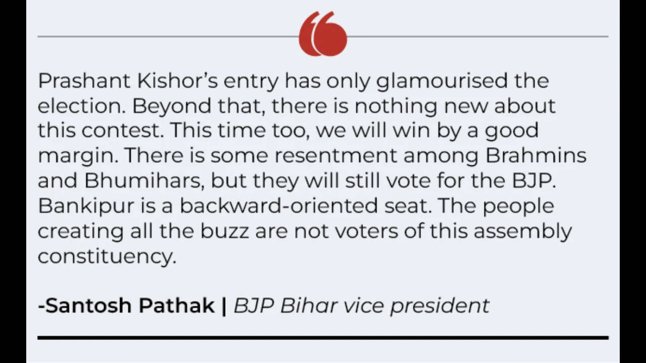 BJP expresses strong confidence<br>