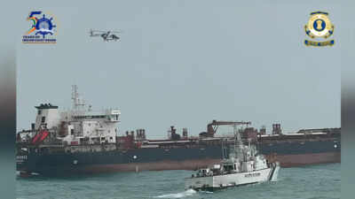 Seafarer was airlifted to safety off the Gujarat coast Coast Guard airlifts ailing seafarer from ship off Gujarat coast despite rough seas, adverse weather
