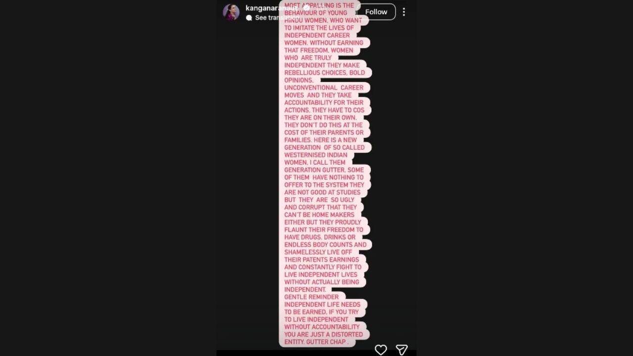 Kangana story