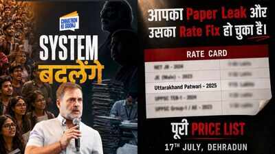 Rahul Gandhi to visit Dehradun (X) 'This isn't a paper leak—it's theft': Rahul Gandhi ahead of Dehradun leg of 'Chhatron Ki Goonj' on July 17