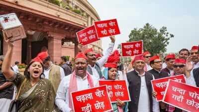 SP pressures opposition to take up Ayodhya donation scam, Congress focuses on police crackdown