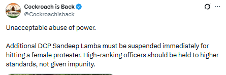 'Unacceptable abuse of power': CJP